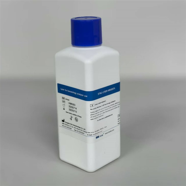 STAC-LYSER-MR30CFL 1