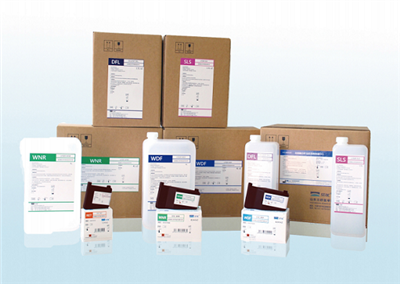 PACK-BAC uriinisetete analüsaatori UF-500i/1000i seeria jaoks